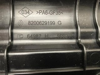 Tapa Balancines Renault 8200629199