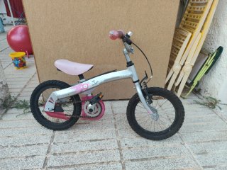 Bici infantil niña/o.