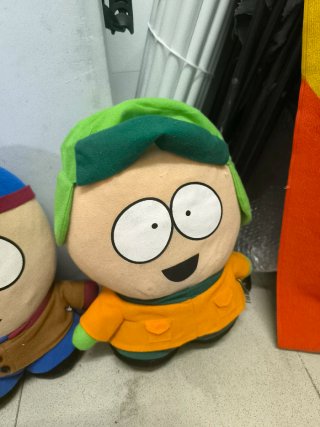 Lote Figuras South Park