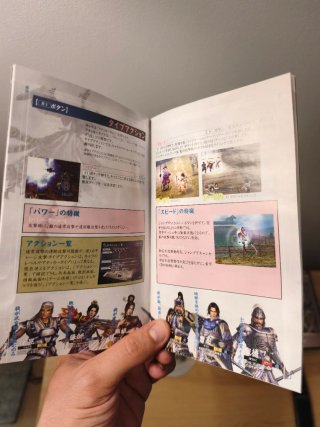 Musou Orochi para PlayStation 2. Ntcs-jap (Koei)