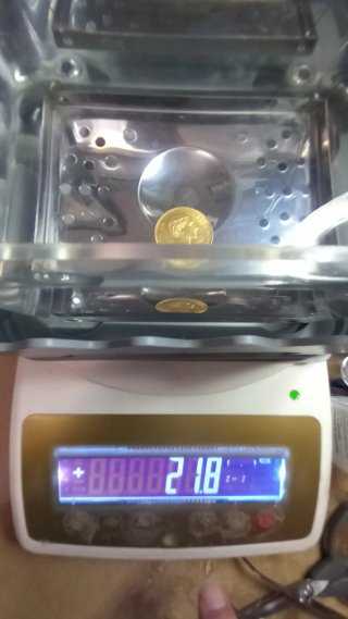 Moneda de Oro 25 Pesetas España