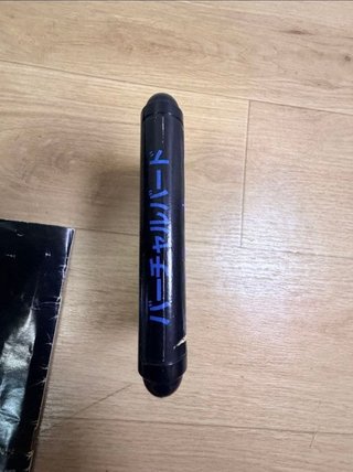 Virtual Bart Sega Megadrive