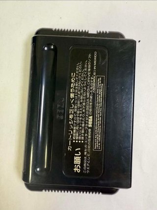 Virtual Bart Sega Megadrive