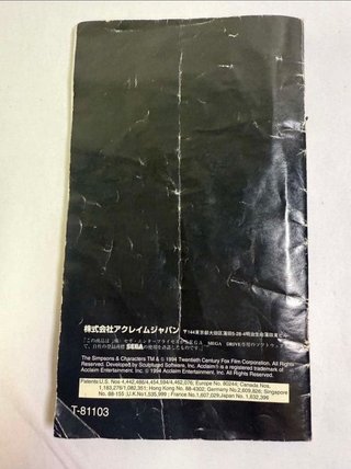 Virtual Bart Sega Megadrive