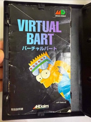 Virtual Bart Sega Megadrive