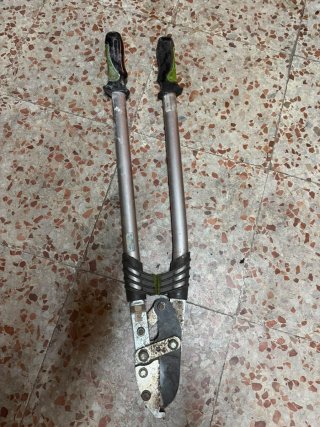 Tijeras de corte profesionales