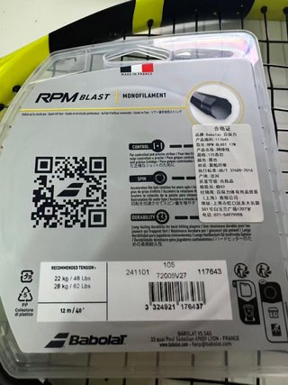 Raqueta Babolat Pure Aero (NUEVO RPM Blast)