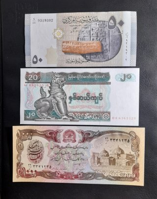Lote Billetes Asia