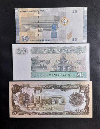 Lote Billetes Asia