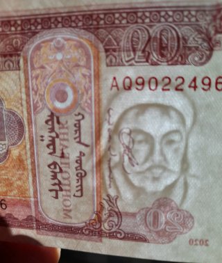 Lote Billetes Asia