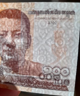 Lote Billetes Asia