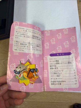 Tom & Jerry Sega Megadrive