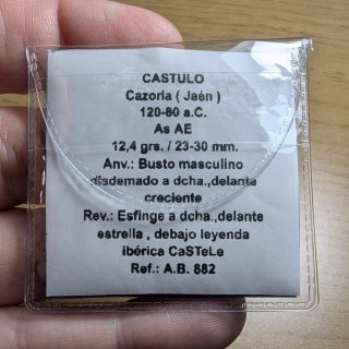 Moneda íbera Castulo 120-80 a.C. "cospel partido"