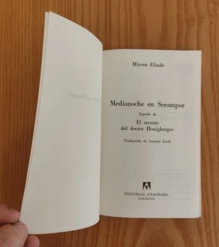 MEDIANOCHE EN SERAMPOR
