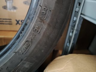 Michelin Primacy 4 225/45 R17 91Y Neumático