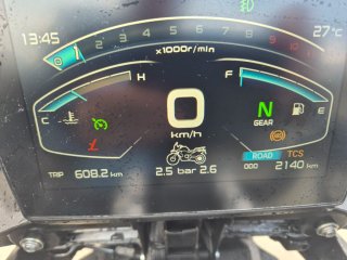 Voge 900DSX Aventura Plata/Azul