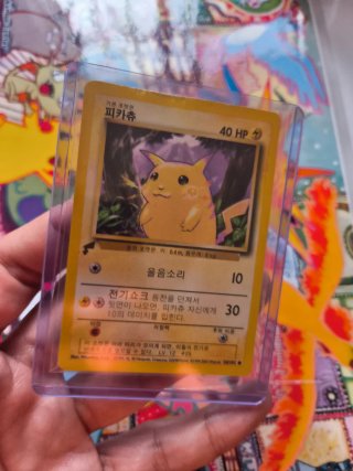 Pikachu PROMO KR PAÍSES