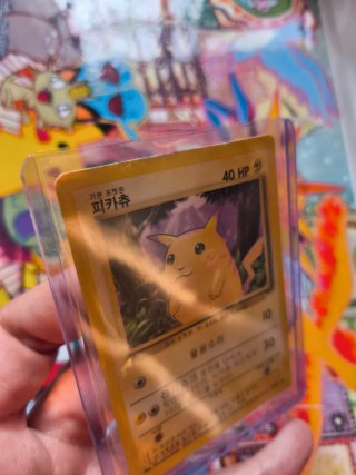 Pikachu PROMO KR PAÍSES