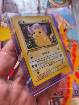 Pikachu PROMO KR PAÍSES
