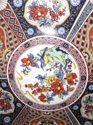 Antiguo plato decorativo chino floral