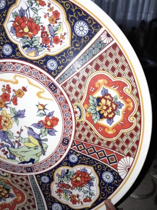 Antiguo plato decorativo chino floral