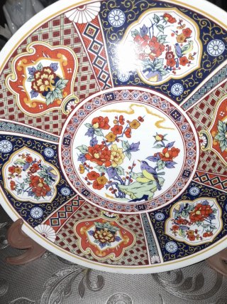 Antiguo plato decorativo chino floral