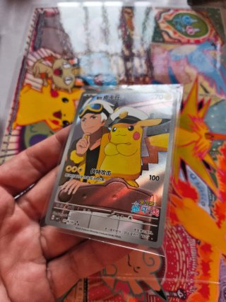 Pikachu Capitán Chino
