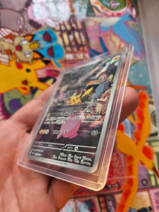 Pikachu Japonés 151 AR 173/165