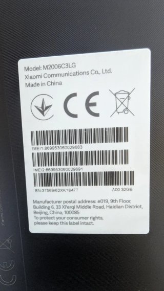 Xiaomi Redmi 9A 32GB - Smartphone