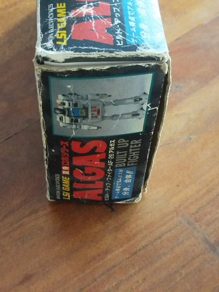 Robot Bandai Electronics LSI ALGAS Game watch