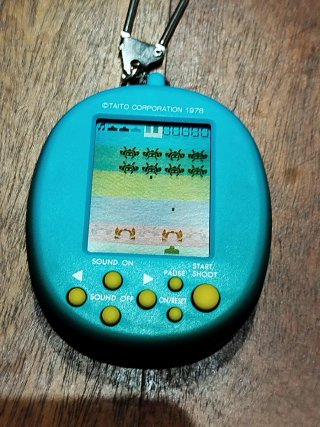 Mame Game Space Invaders Bandai 1997