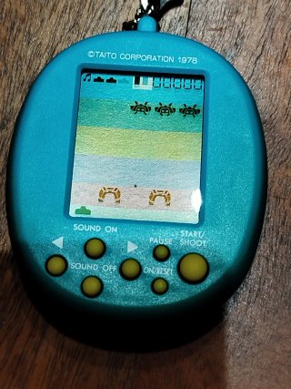 Mame Game Space Invaders Bandai 1997