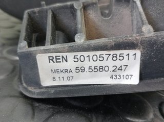 103695 5010578511 espejo daf serie lf45.xxx desde