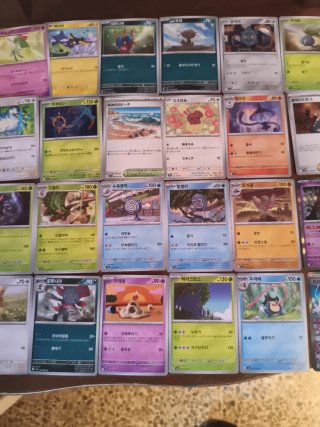 25 Cartas Pokémon