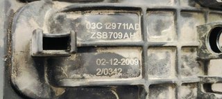 COLECTOR ADMISION SEAT LEON (1P1) * 03C129711AD