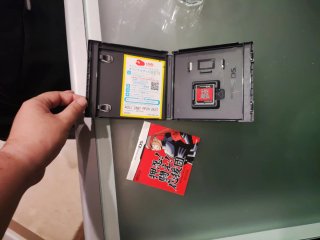 Osu! Tatakae! Ouendan Nintendo DS