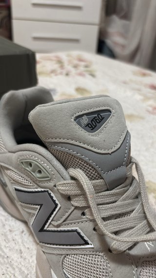 New Balance 9060 Beige/Grigio