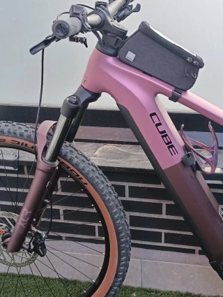 Cube Stereo 44