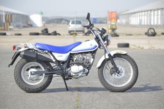 Suzuki VanVan 125cc Enduro Moto
