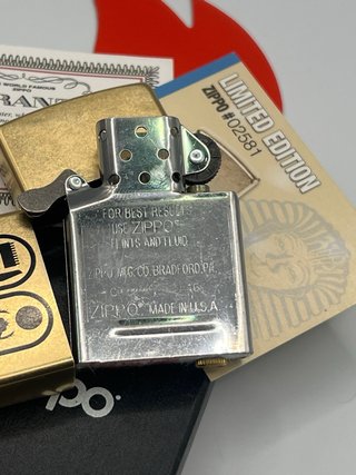 Zippo in ottone con geroglifici egizi Tutankhamon