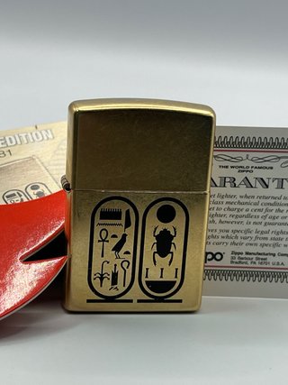 Zippo in ottone con geroglifici egizi Tutankhamon