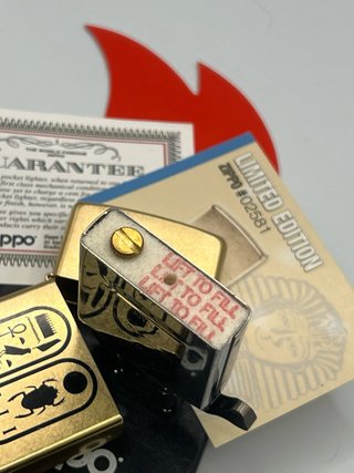 Zippo in ottone con geroglifici egizi Tutankhamon