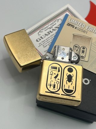 Zippo in ottone con geroglifici egizi Tutankhamon