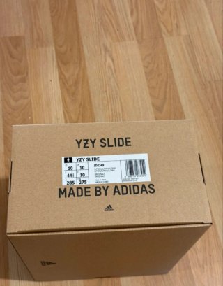 Adidas Yeezy Slide Azul Nuevas