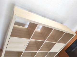 Estantería Kallax Ikea 4x4 con 4 Puertas