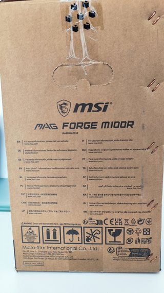 Torre PC MSI MAG Forge M100R Negra