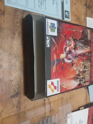 Castlevania: Legacy of Darkness N64 Japonés
