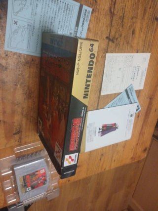 Castlevania: Legacy of Darkness N64 Japonés