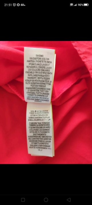Vestido rojo estilo ancho