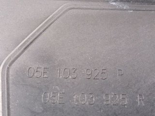 Skoda 05e103925p tapa motor kamiq (nw4) 1.5 100635